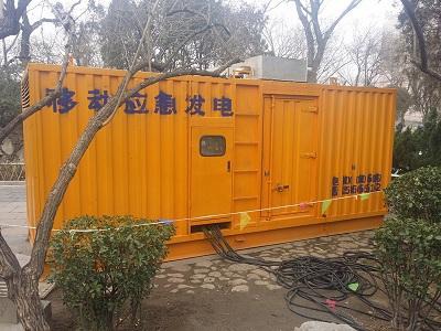 伊宁市柴油发电机维修保养工作要做哪些